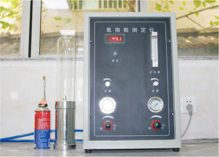 <b>氧指數(shù)測定儀</b>